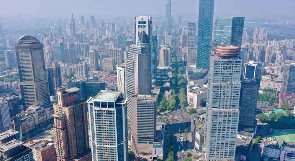 江蘇部署28項任務推進城市高質量發展