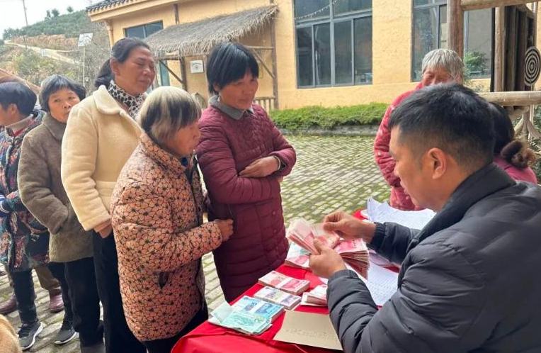 531.26萬元！惠及農戶1742戶