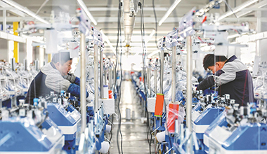 绍兴：金融赋能点燃科创“星火”