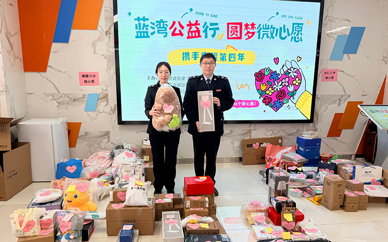 准備發往貴州省黔西南州的愛心物資。梅山街道供圖