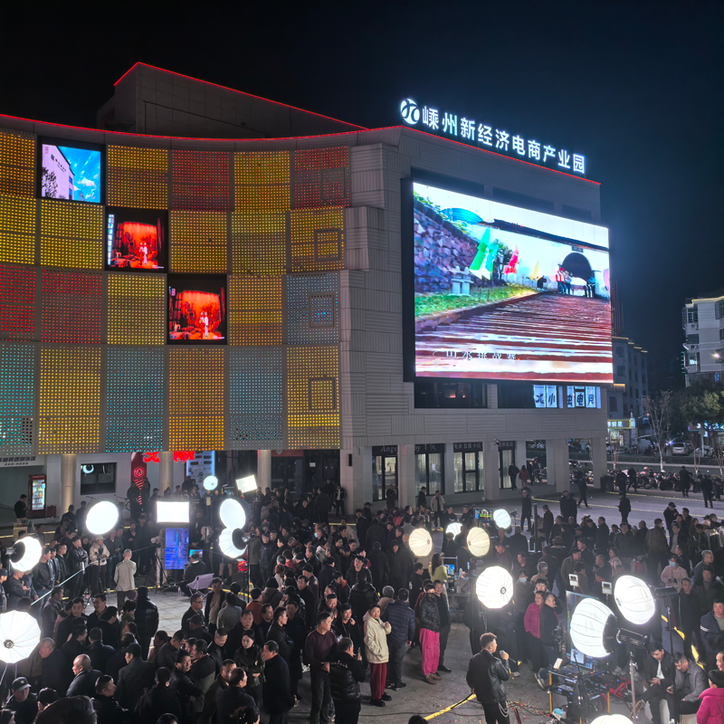 嵊州新经济电商产业园内人流如织。嵊州市委宣传部供图