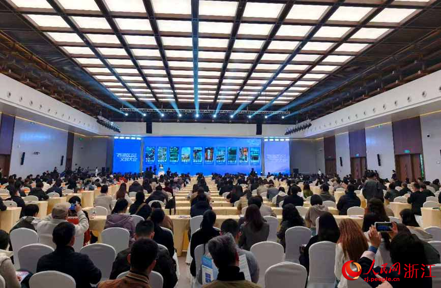 大會現場。人民網記者 張麗瑋攝