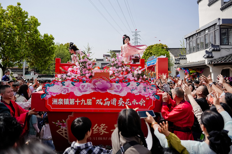 活动现场。桐乡市委宣传部供图