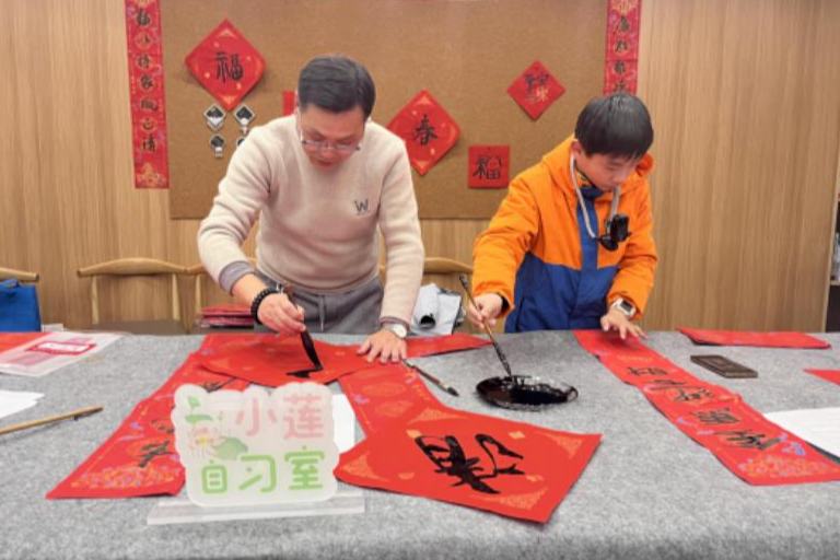 年味+廉味！这场新春活动扬正气、暖民心