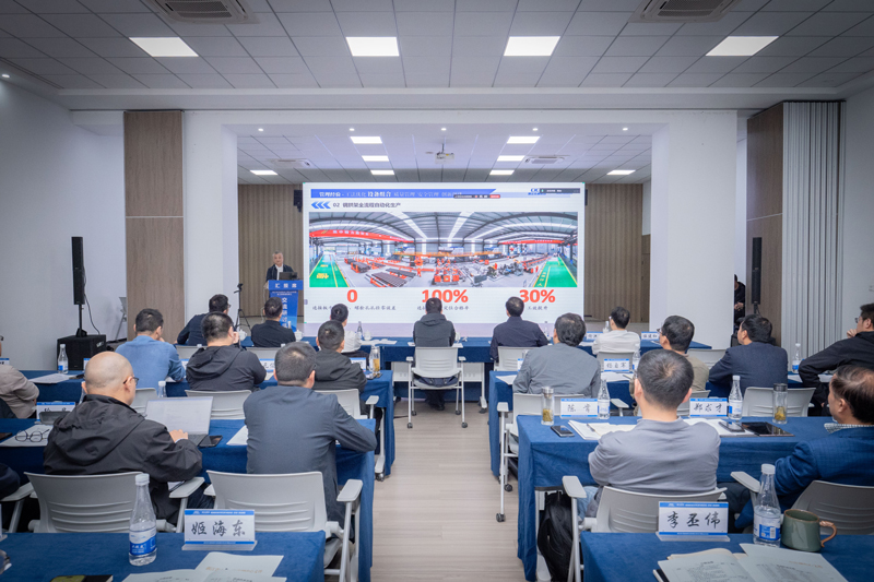 活动现场。浙江交通集团建管公司（筹）供图