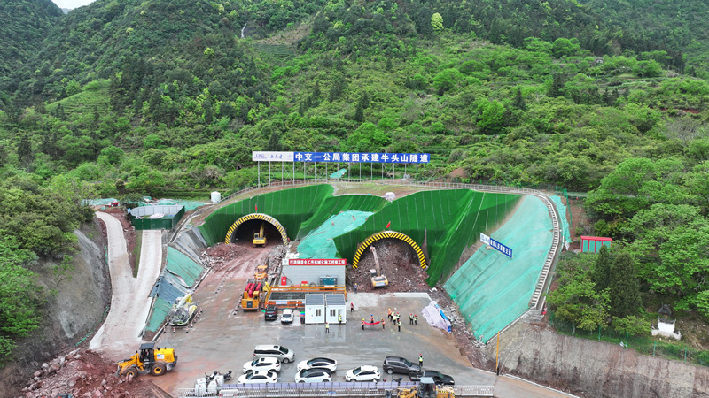 义龙庆金华段项目牛头山隧道航拍图。浙江交通集团建管公司供图