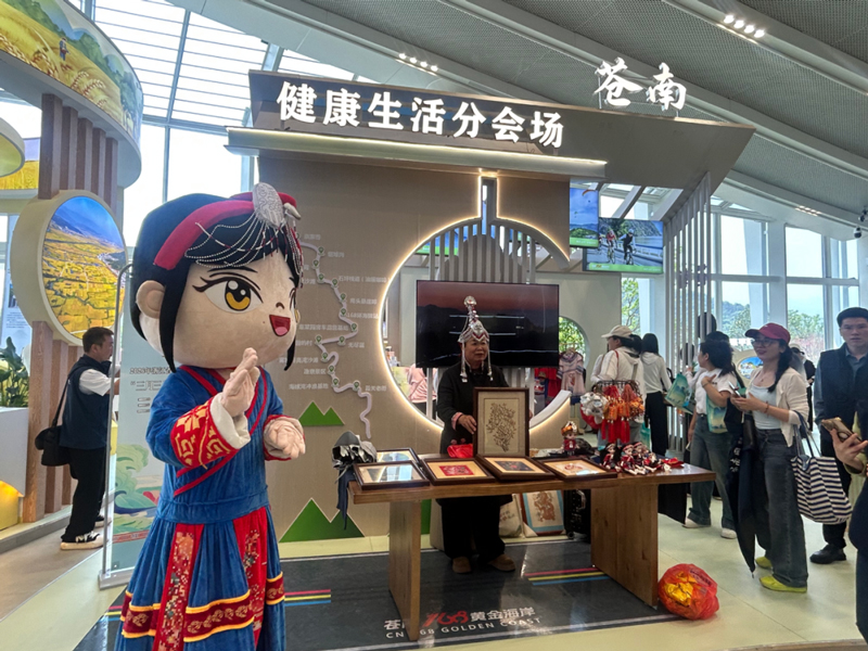 活動現場。黃德秀攝