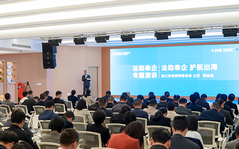 活动现场。奉化区委宣传部供图