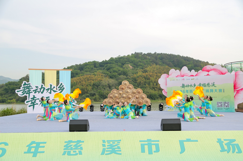 比赛现场。观海卫镇供图