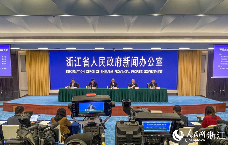 发布会现场。人民网记者 郭扬摄
