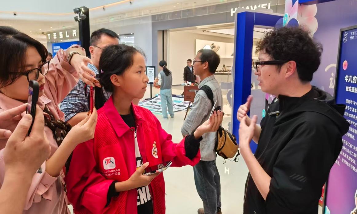 “正能量”如何让网络更美好？当小记者遇到大V……