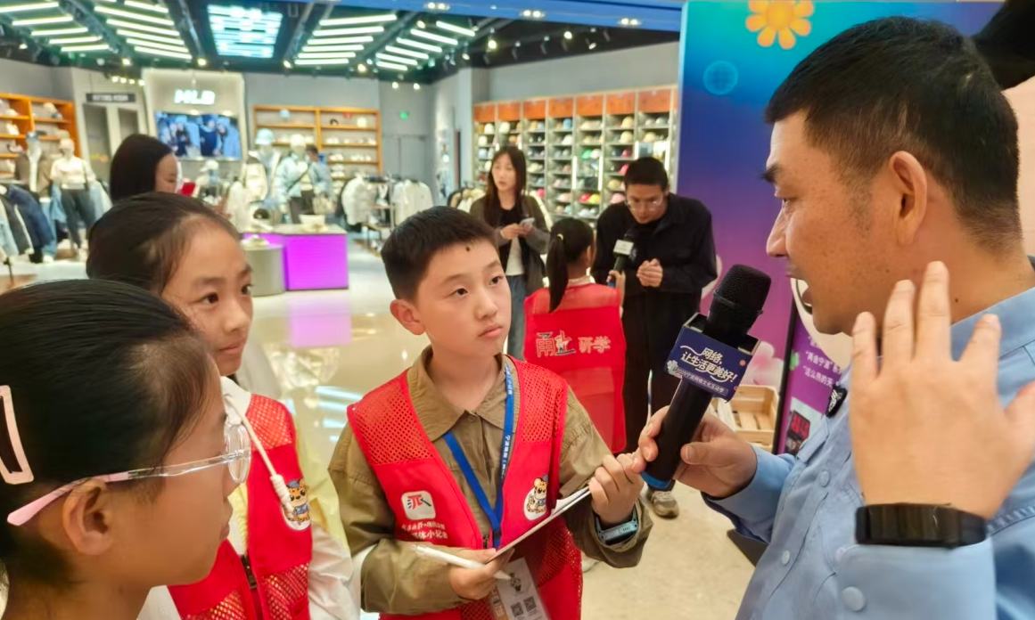 “正能量”如何让网络更美好？当小记者遇到大V……
