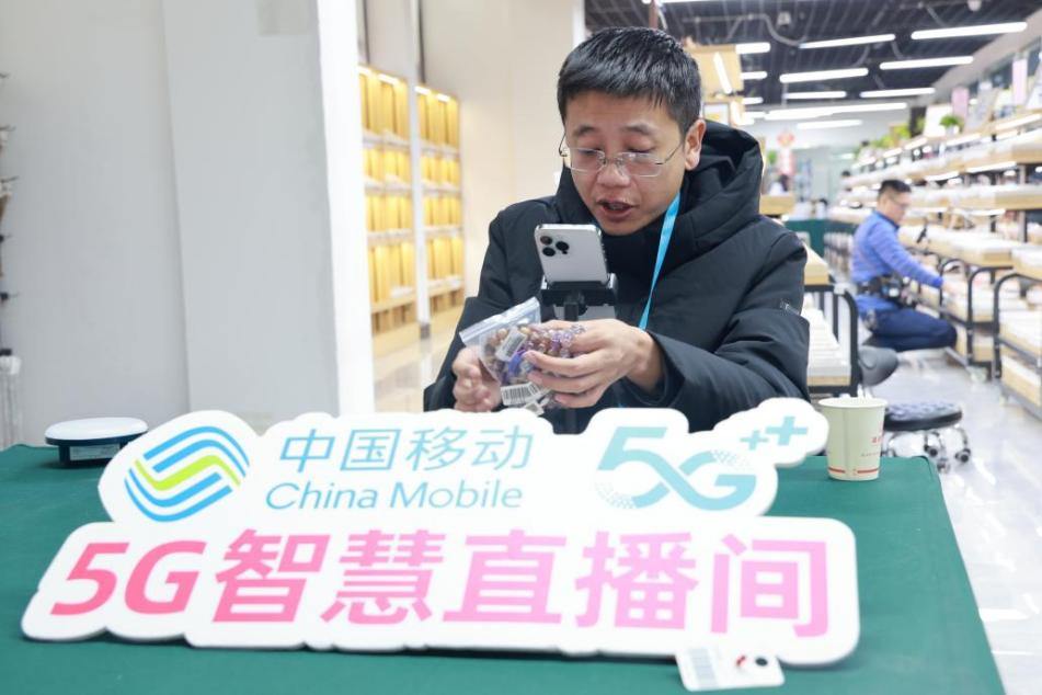 浙江移动助力跨境直播“零卡顿”。浙江移动供图