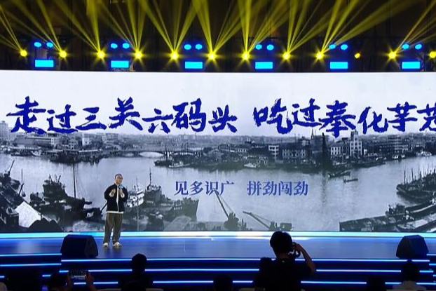张少华：让老手艺乘着网络之光，照亮传承之路