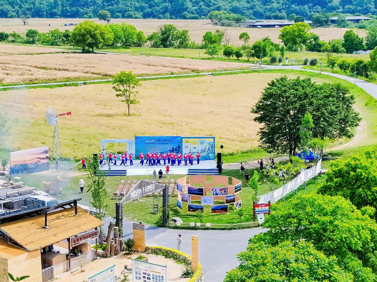 启动仪式现场。主办方供图