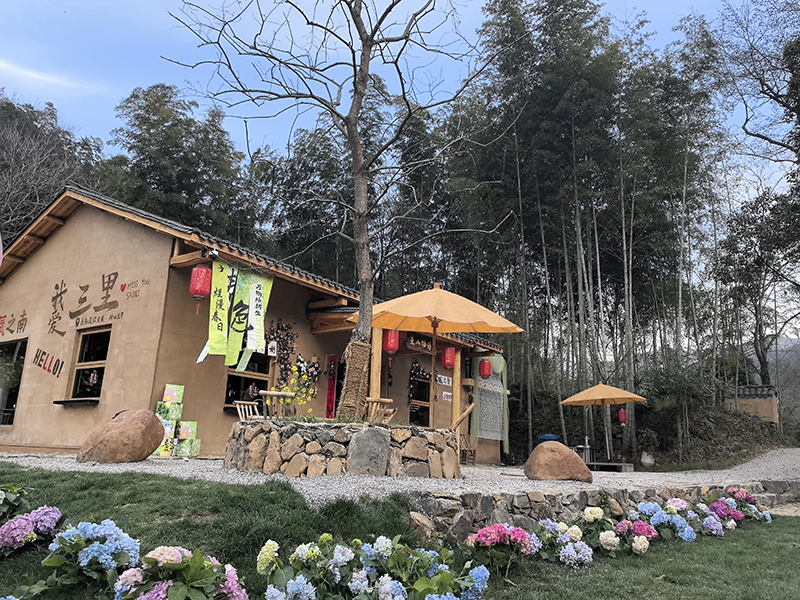 位于三里镇东山村的“东山物语”茶咖。南陵县委宣传部供图