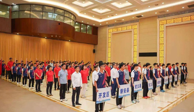 金华代表团出征浙江省十八运