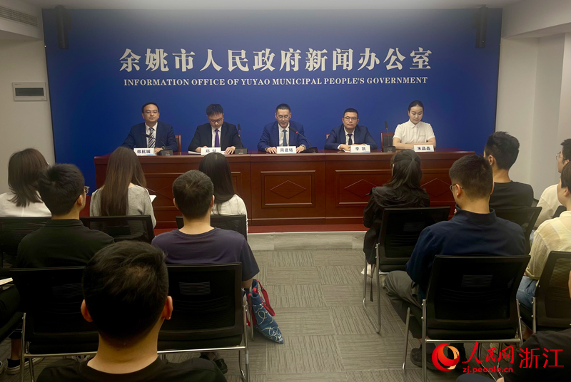 发布会现场。人民网记者 郭扬摄