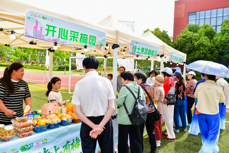 活动现场。梅山街道供图