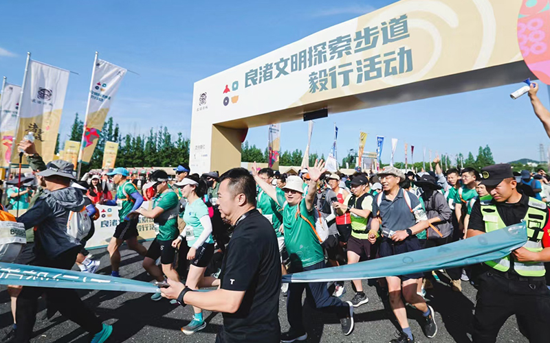 毅行活动现场。余杭区委宣传部供图