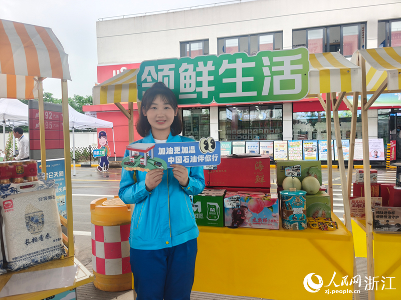 活动现场。人民网 刘欣蔚摄