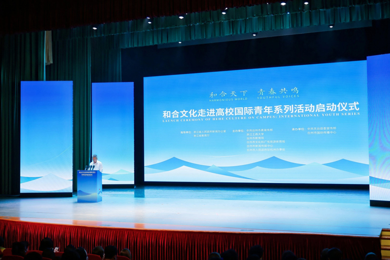 活动现场。主办方供图