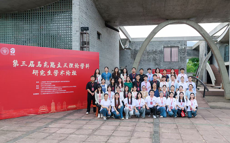活动现场。宁海县委宣传部供图