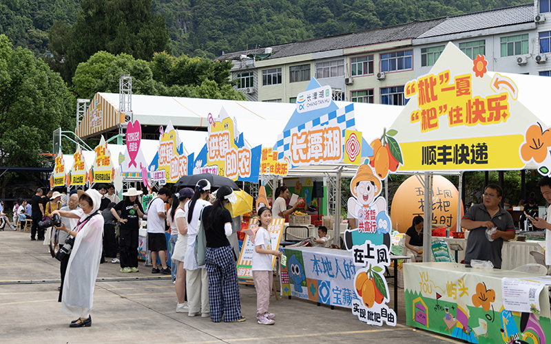 活動現場。黃岩區委宣傳部供圖