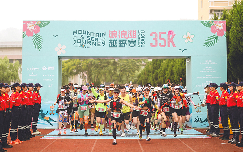 比赛现场。主办方供图