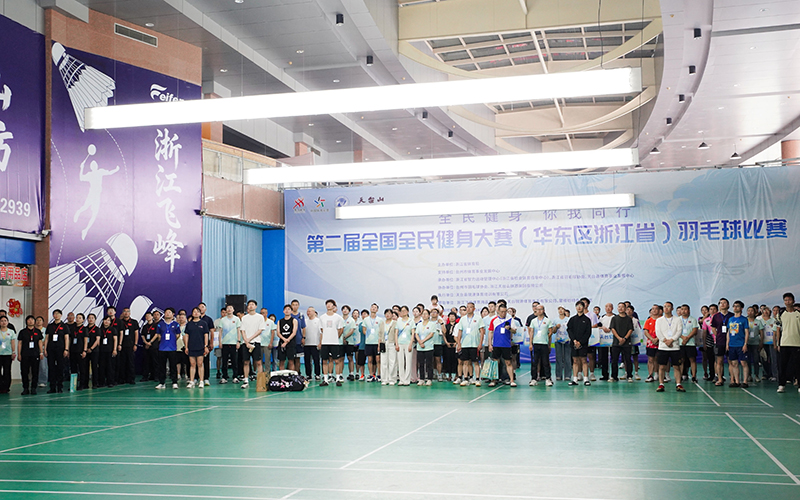 比賽現場。主辦方供圖
