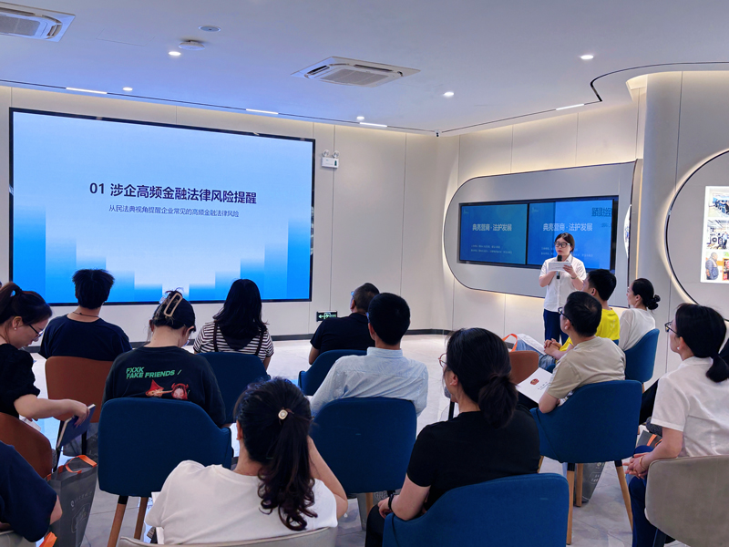 活动现场。招宝山街道供图