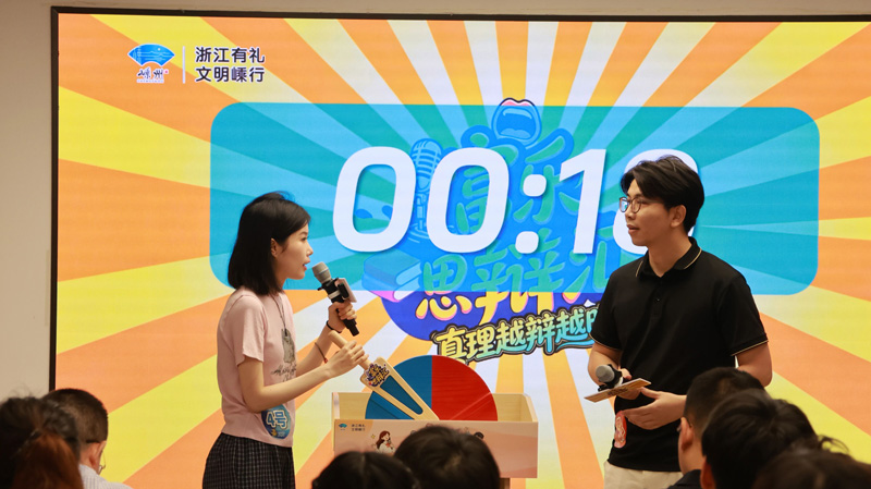活动现场。嵊州市委宣传部供图