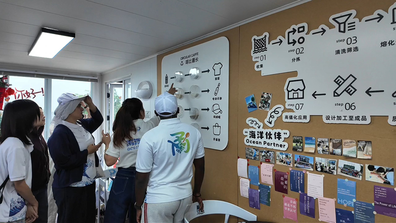 活動現場。莼湖街道供圖