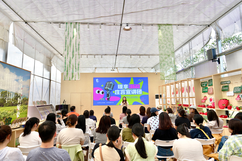活动现场。庄市街道供图