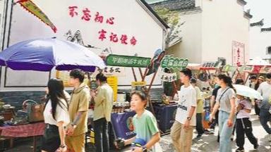 李祖村联合周边8个村抱团发展从“安居乐业”到"共同富裕，李祖村联合周边8个村抱团发展，“一代人有一代人的长征！