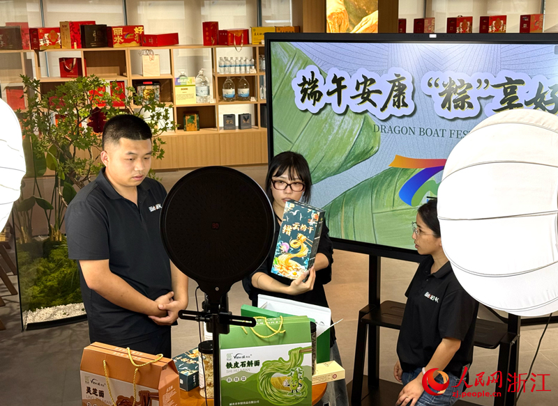 浙江丽水:红绿生辉处老区“新”意浓(图3)