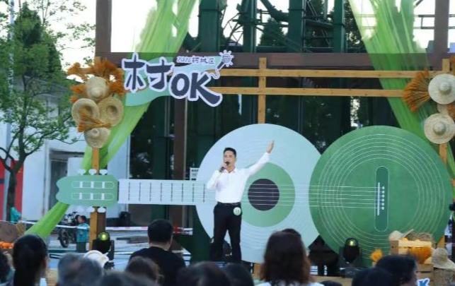 嗨翻了！柯城“村OK”街道专场激情开唱