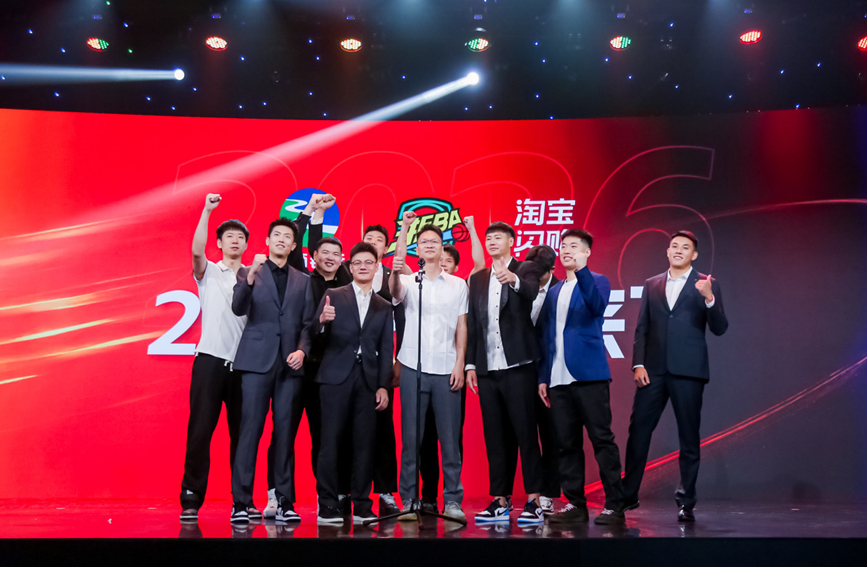 “2026浙BA来了”发布活动在杭州举行。主办方供图