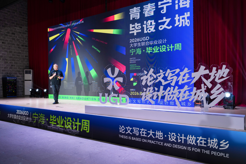 活动现场。尤才彬摄