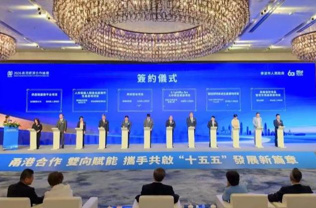 签约落地！江北这个重量级项目来了
