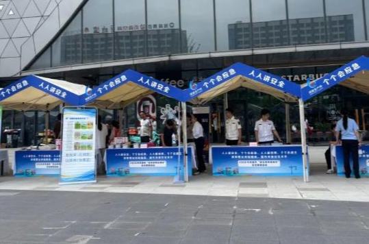 龙港举行“安全宣传咨询日”安全教育活动