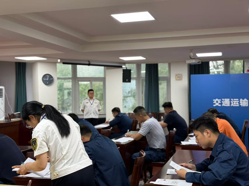 交通运输行业首次航标工职业技能等级认定考试宁波开考