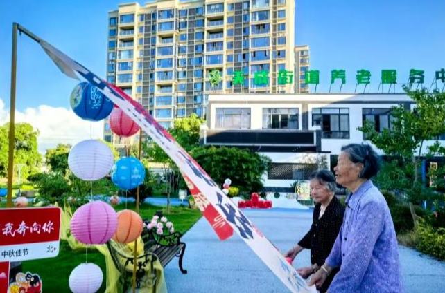 乐清闲置资产 “爆改”养老院，太舒坦了