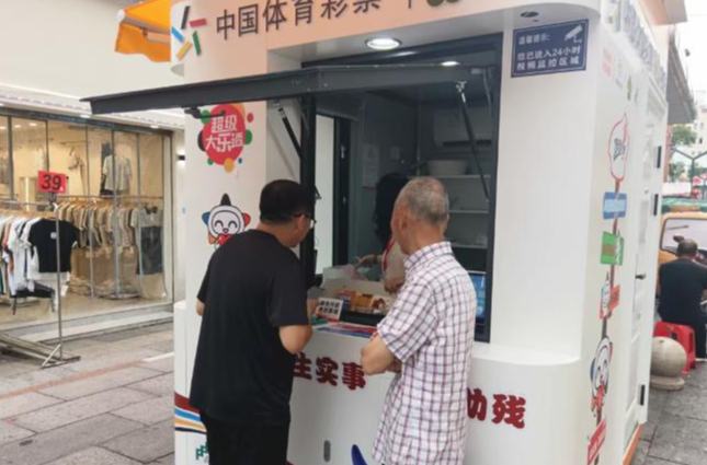 乐清首批！“家门口”就业