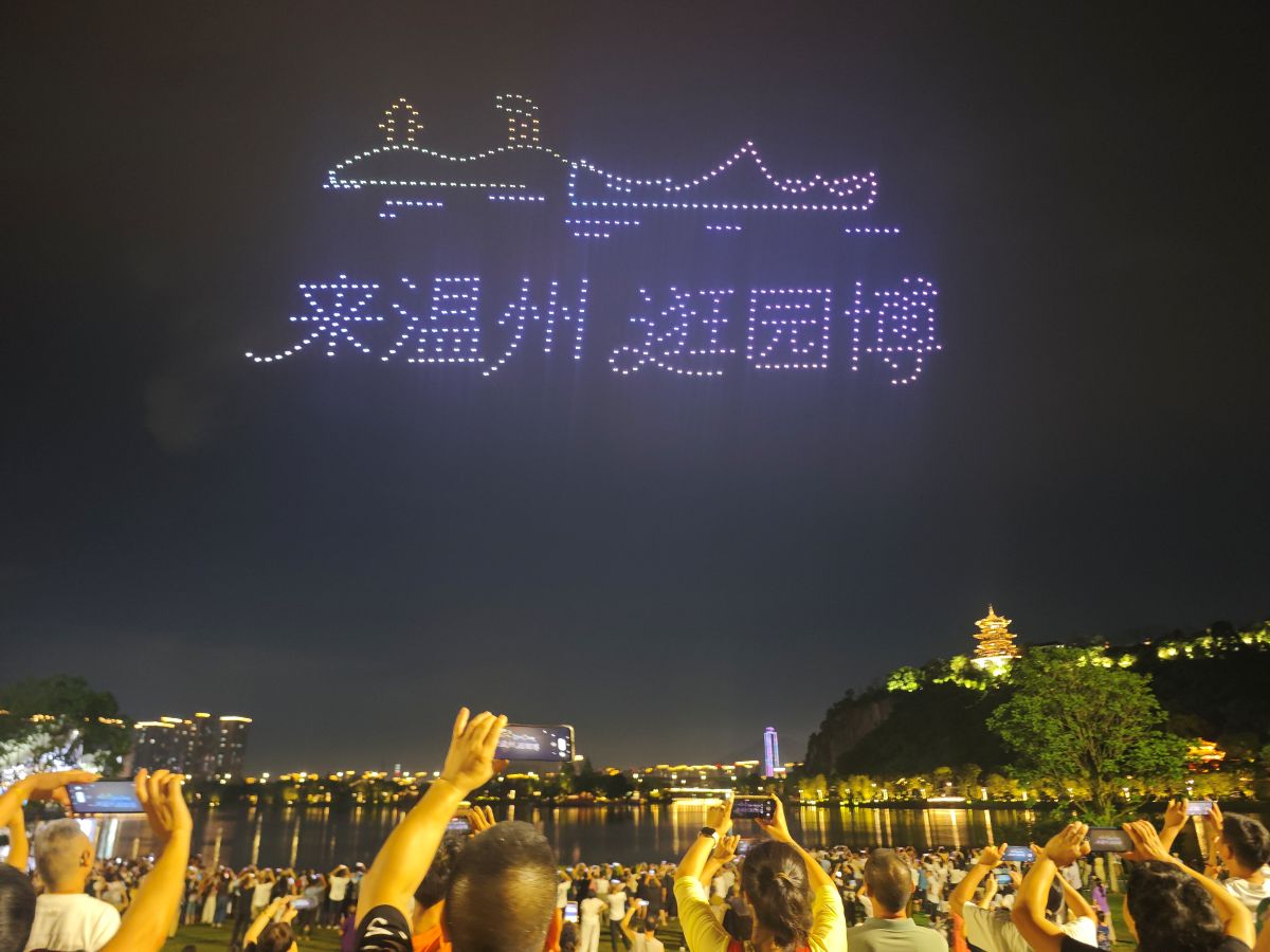 活动现场。魏一晓 摄