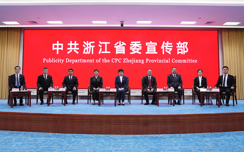 见面会现场。中共浙江省委宣传部供图