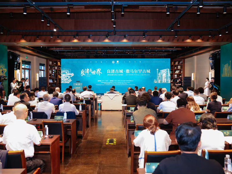 活动现场。良渚遗址管委会供图