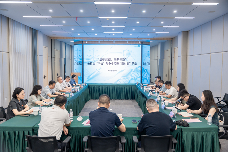 活动现场。钱塘区委宣传部供图