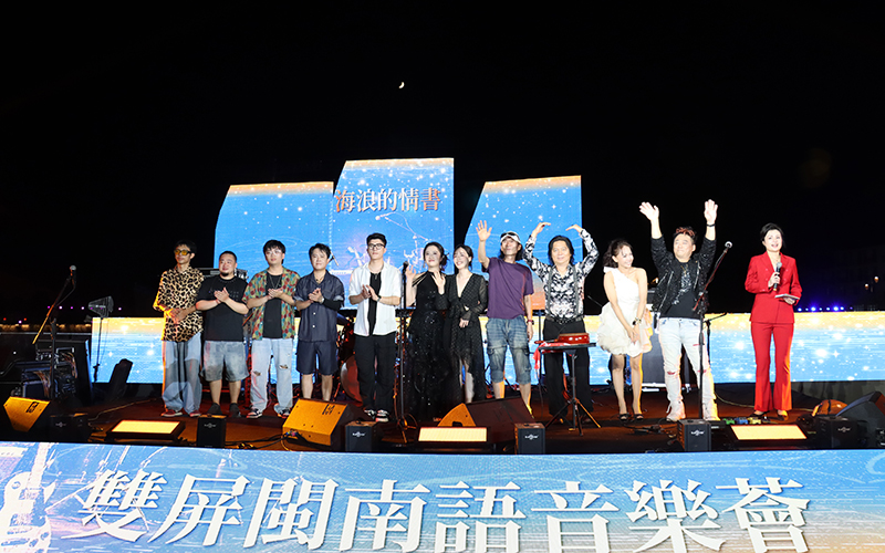 演出现场。主办方供图