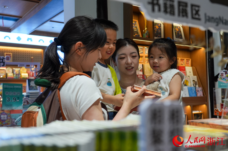 活动现场。人民网记者 郭扬摄